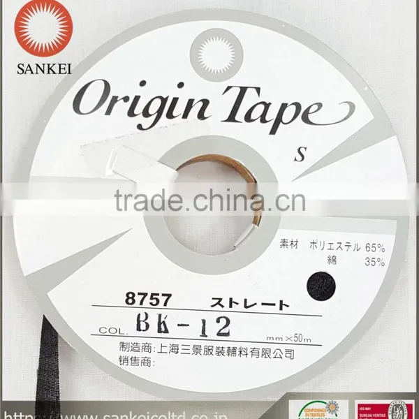Straight Interlining Cutting Tape,it Sticks to Fabrics With All Kinds of Quality and Used in Different Fabrics 8757-ST