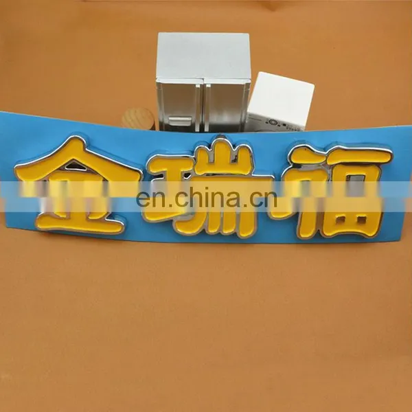 Excellent Quality Widely Use Replacement Car Emblem photo-4