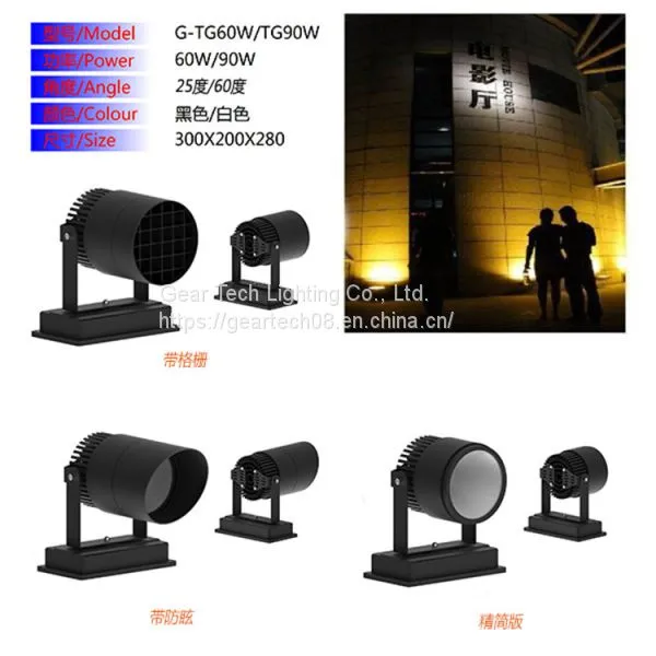 90W IP65 Waterproof Anti Glare Spot Light LED With CE RoHS photo-3