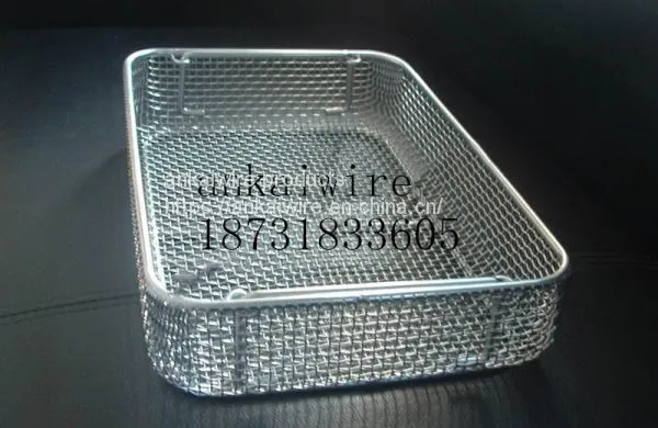 DIN Standard Instrument Tray photo-4