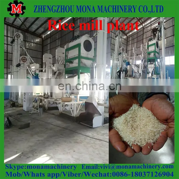 Hot Sale Factory High Qty Rice Color Sorter for Rice Mill photo-4
