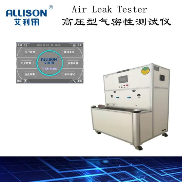 Air Leak Tester Testing Words Air Tightness Tester Air Leak Tester Testing Words photo-2