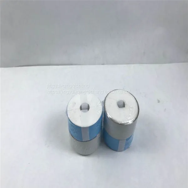RRR TR-27570 Filter photo-2
