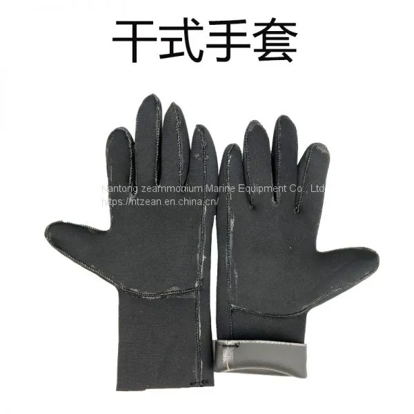 No. 4 One Piece Fully Sealed Municipal Sewage Diving Suit No. 2 Municipal Sewage Operation Fully Sealed Diving Suit 693 Fully Covered With Full Dry Diving Suit Closed Waterproof and Cold Proof Suit photo-2