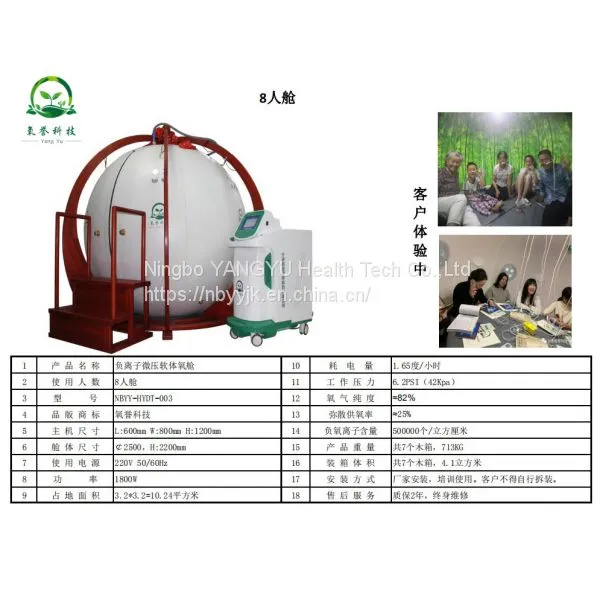 1.5ata HBOT Eight-person Hyperbaric Oxygen Chamber