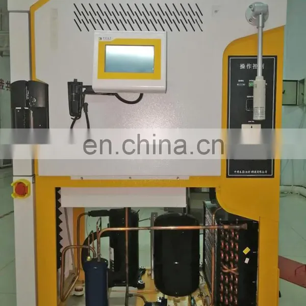 Factory Wholesale Ultra-low Temperature Environment Simulation Test Chamber Instrument With Temperature Range of -120 Degrees photo-6