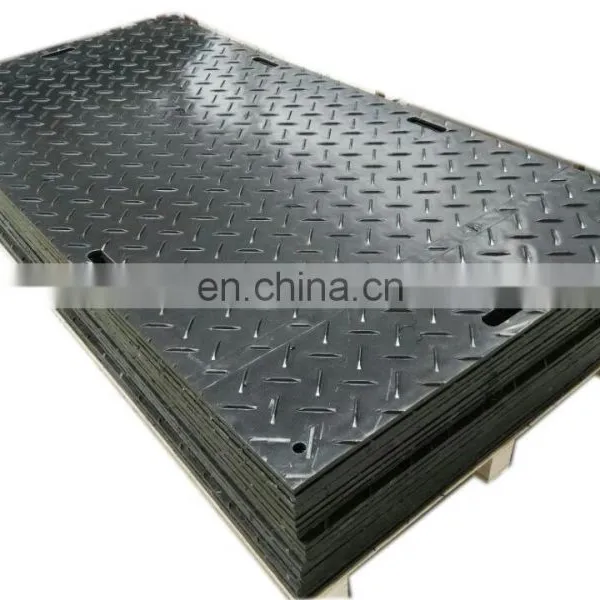 Heavy Duty Hdpe Ground Mat Anti-slip Ground Mats Uhmwpe Plastic Sheet photo-5