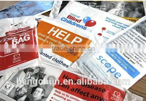 Printed Pet Waste Bag photo-4