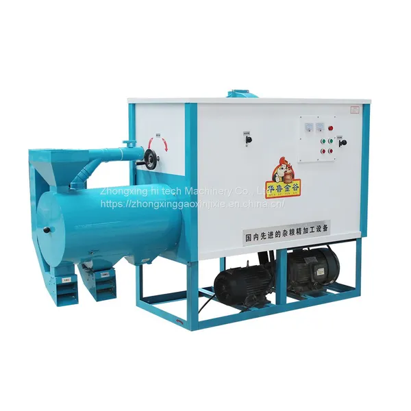 Corn Kernel Cleaning/Corn Kernel Processing Machinery/Broken Corn Kernels/corn Starch photo-5