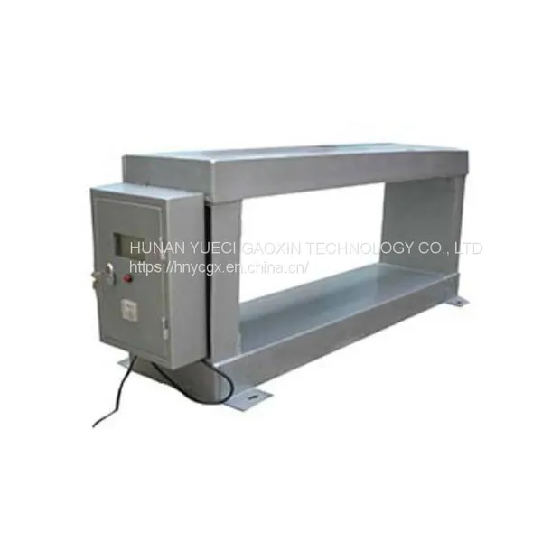 Metal Dectors for Separator Control Equipment JT2000 Series