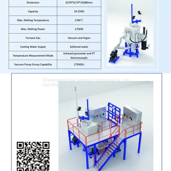Vacuum Precision Casting Furnace photo-2