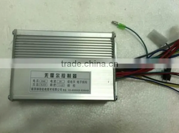 Hub Motor Controller