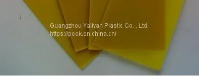 Phenolic Laminated Cloth Board Cotton Board photo-2