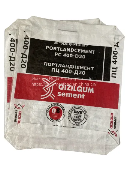 Kraft Paper Bags for Fish Meal Bone Meal Packaging Bag Collagen Peptide Powder 20kg 25kg photo-2
