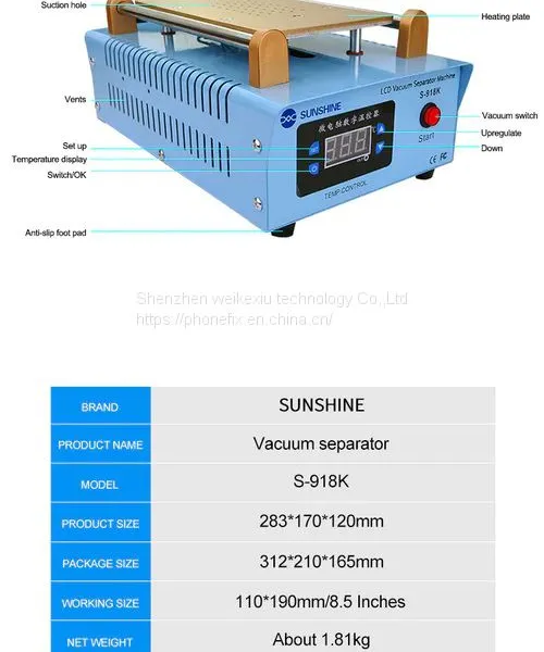 SUNSHINE S-918K Vacuum LCD Screen LCD Screen Separator Machine for Screen Removal photo-2