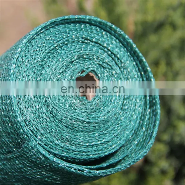 Uruguay 80 Gsm Verde Negro Raschel Saran Mallas photo-4