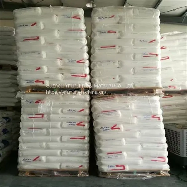 High Quality LLDPE 218WJ Features Smooth Resistance to Caking photo-5