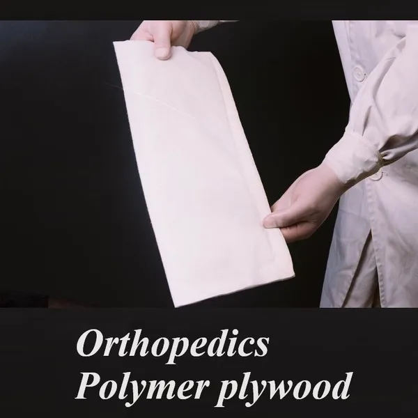 New Polyurethane Splint / Gypsum Bandage Upgrade Product /Orthopedic Splint photo-3