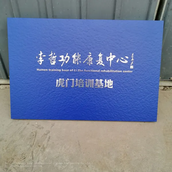 Copper Plate Relief, Copper Three-dimensional Engraving Signboard, Copper Plate Relief Processing, Custom photo-5