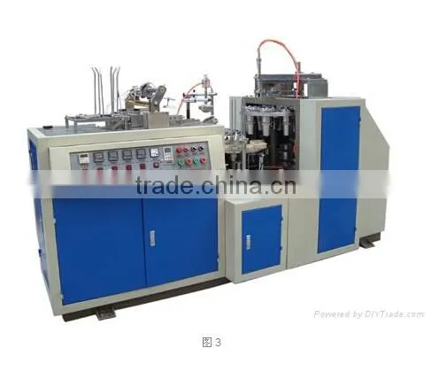 YDDS-A12 automatic high quality paper cup making machine/paper cup forming machine                        
                                                Quality Choice