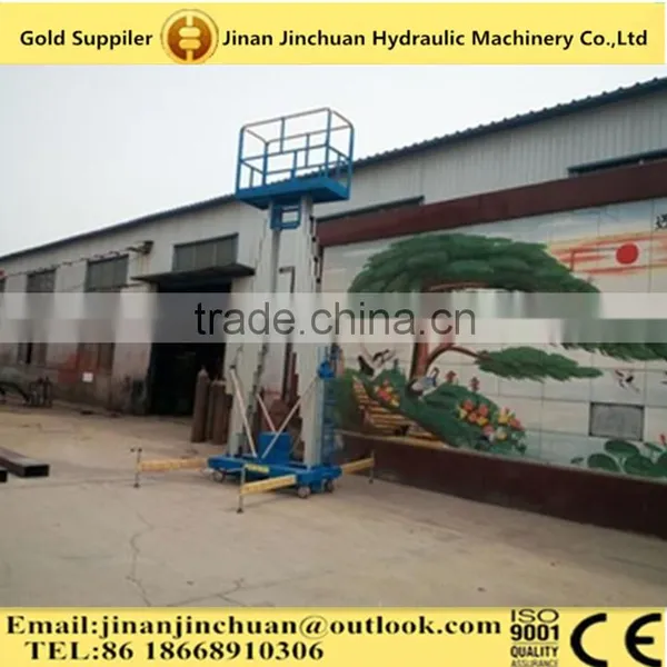 6-14m Aluminium Hydraulic Alloy Lifting Platforms photo-2