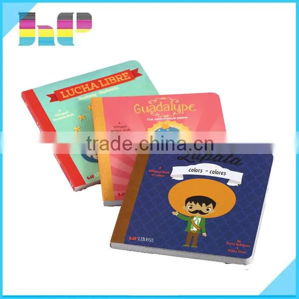 2016 Coloring my Hot Sale Photo Child Book Printing photo-3