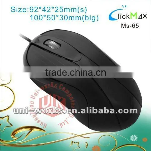 USB 3D Optical Mouse photo-2