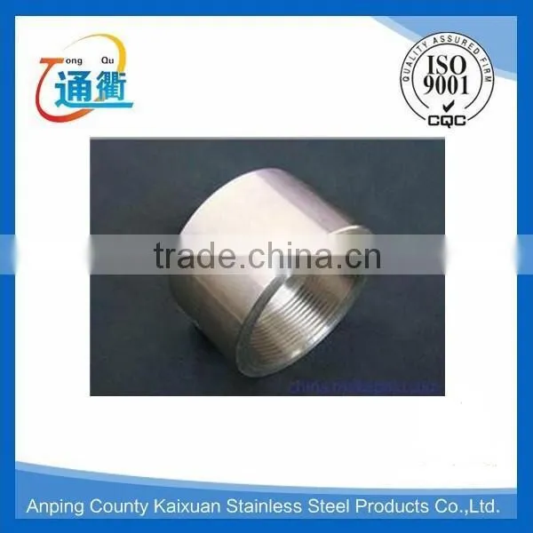 Made in China Casting 304 150psi Full Socket photo-3