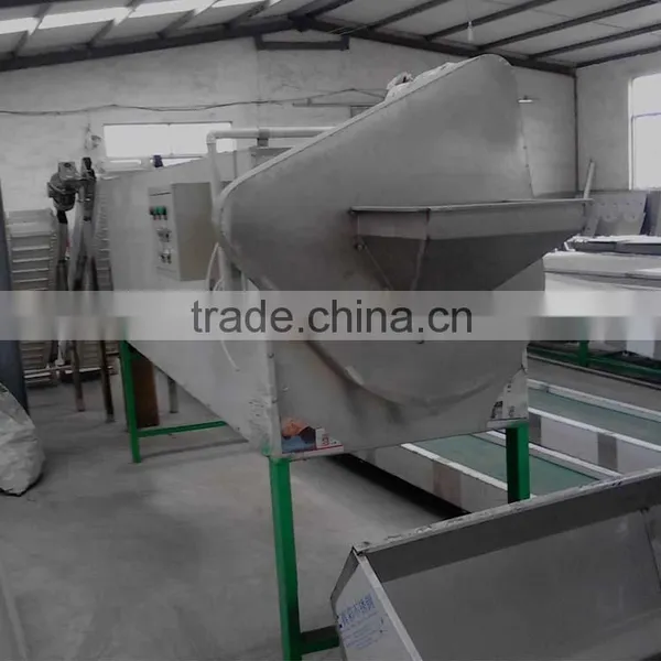 Cashew Grading Machine photo-2