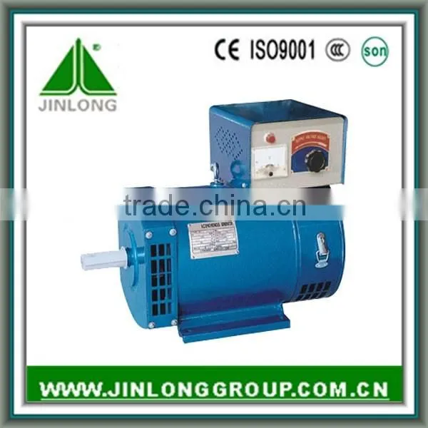 ST STC BRUSH ALTERNATOR Generator
