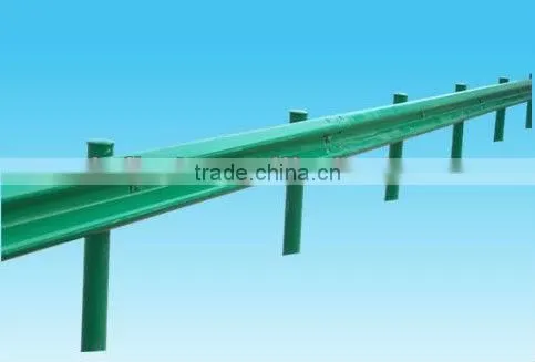 Guardrail Beam