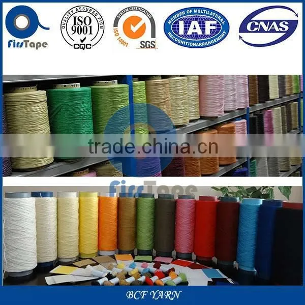 HOT SALE GOOD PRICE PP POLYPROPYLENE BCF YARN photo-3