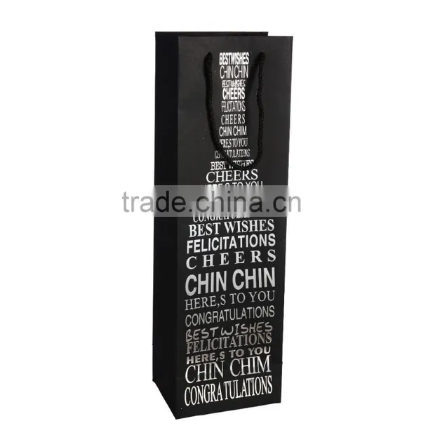 Wine Bottle Paper Bag