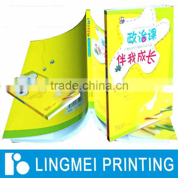 Exercise Book Printing Manufacturer
