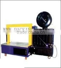 Automatic PP Strapping Machine/acking machine