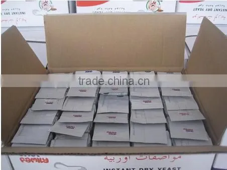 Swelling Powder Form Dried Instant and Fast Active Bakery Yeast photo-4