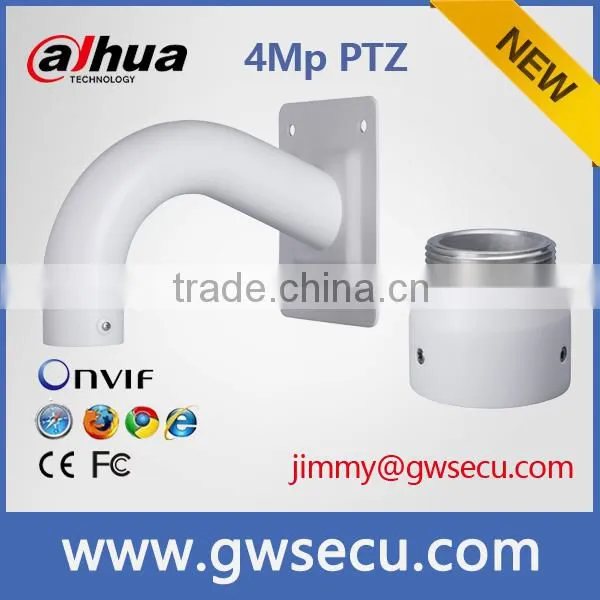 Dahua 4Mega Pixel 30x Zoom High Speed Ptz ip 360 Degree Camera Quality Choice photo-2
