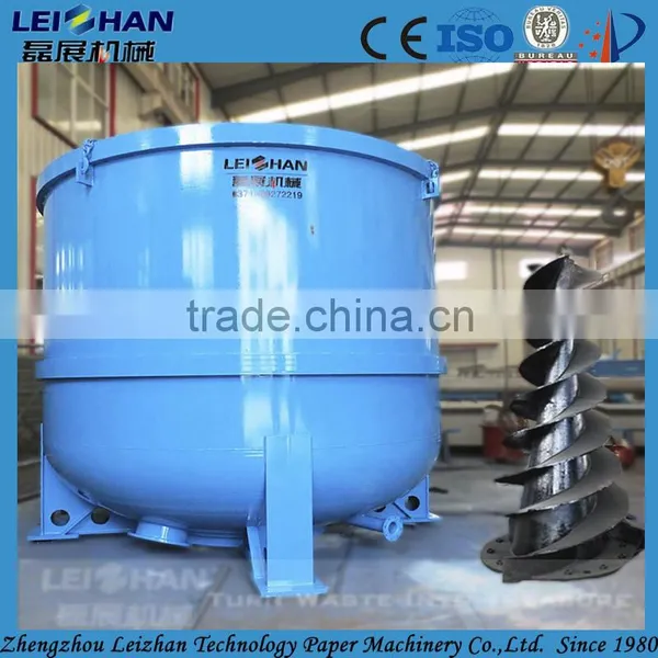Industrial Paper Shredder Machine , Pulper Equipment in Egg Tray Production Line