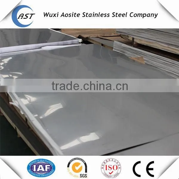 202 Stainless Steel Sheet/Plate