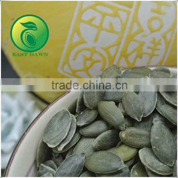 Pumpkin Seeds Iso And Hccp Product GWS (Grown Without Shell) photo-3