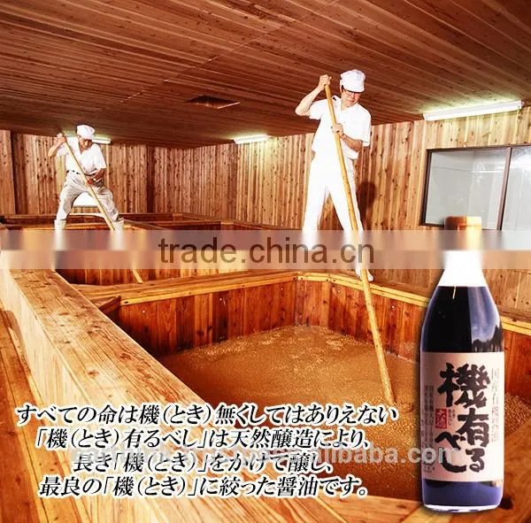Made in Japan Famous Daitoku Soy Co's Organic Dark Soy Sauce "Toki Arubeshi" 500ml photo-2