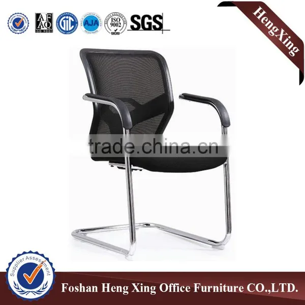 Modern Meeting Conference Visitor Chair With Armrest HX-YK031 photo-2