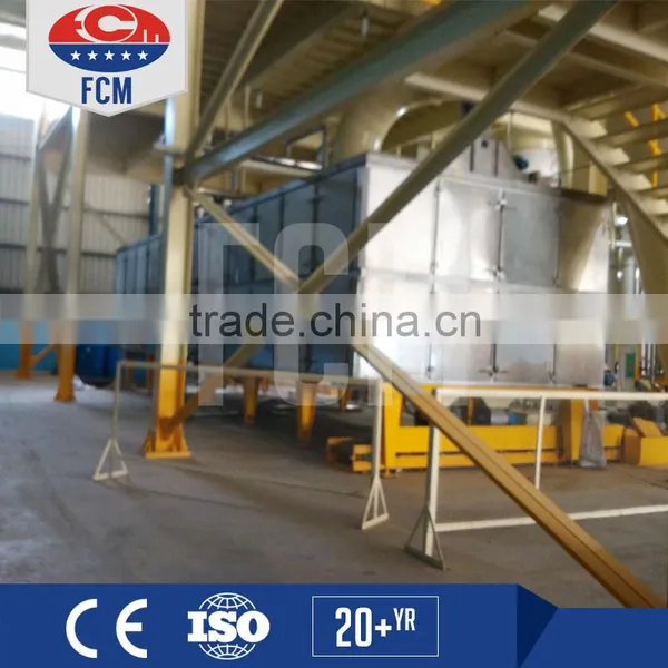 FCM Floating Fish Feed Extruder photo-2