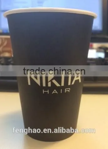 Paper Mug photo-2