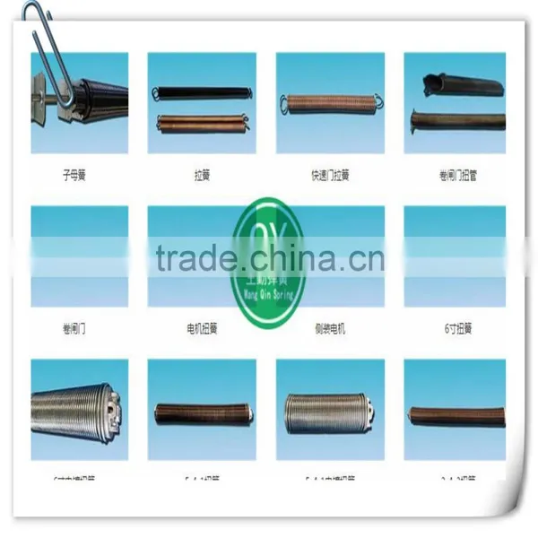 Flexible Stainless Steel Bistable Spring photo-2
