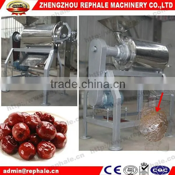 High Quality Fruit Pulping Machine on Sale photo-4