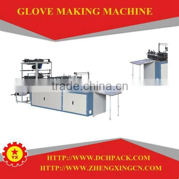 Computerized Machine to Make Surgical Glove in China 2015 photo-3