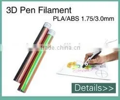 RoHs and Reach Certification 3d Pen Filament 3d Plastic Rod