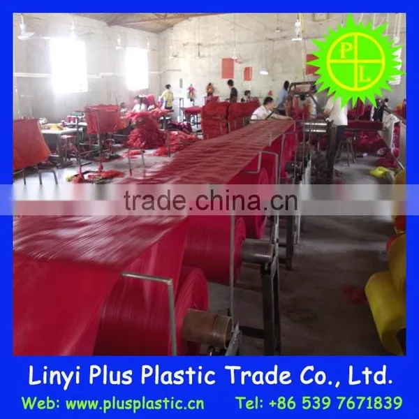 Polyethylene Mesh Tubular Vegetable Bag photo-6