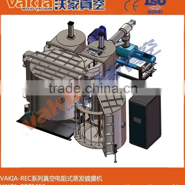 Plastic Silver Cutlery Coating Machinery photo-2